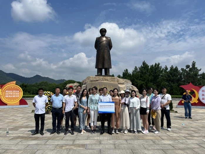 20240619111312 20240619111312